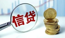 北京10借款短借-北京10小额贷款当天放款-北京10贷款私借空放