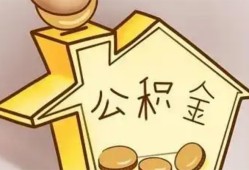 北京10本地私借-北京10空放借钱不看资产-北京10空放借款