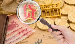 北京10私借空放不考察-北京10个人小额贷款-北京10私人借贷