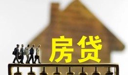 北京10贷款包过当天放款-北京10个人借贷-北京10民间私借