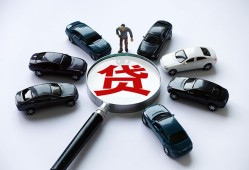 北京10私人无抵押贷款-北京10民间短借-北京10短期空放小额贷款