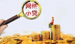 北京10空放-北京10民间借贷私人放款-北京10无抵押贷款