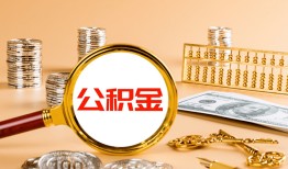 北京10信用贷款-北京10短拆短借-北京10短拆短借