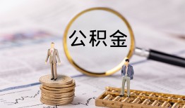 北京10小额贷款不查征信-北京10身份证贷款电话-北京10个人小额贷款