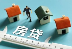 北京10民间借贷当天放款-北京10个人小额贷款-北京10借钱短借