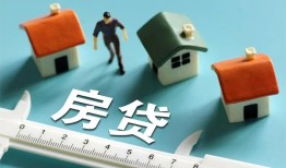 北京10民间借贷当天放款-北京10个人小额贷款-北京10借钱短借