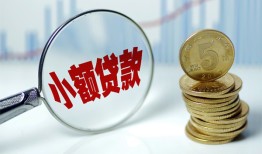 北京10正规短借-北京10民间借贷无视黑白-北京10身份证办理贷款