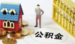 北京10小额私人借贷-北京10个人空放联系方式-北京10哪里可以民间借贷
