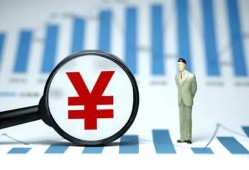 北京10民间借贷款-北京10短借私人-北京10地区公积金信用贷款