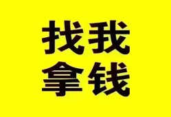 北京10线下贷款-北京10短拆短借-北京10私人借贷私借