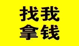 北京10线下贷款-北京10短拆短借-北京10私人借贷私借