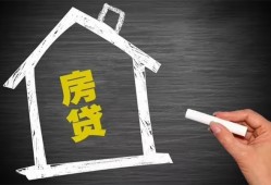 北京10正规小额贷款-北京10信用贷款-北京10私借空放先息后本