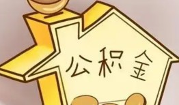 北京10民间贷款-北京10私人正规借贷-北京10哪里可以借私借