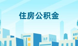 北京10短借公证-北京10私借短借-北京10空放借钱不看资产