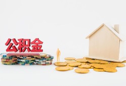 北京10民间短借-北京10信用贷款-北京10短借私人