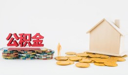 北京10民间短借-北京10信用贷款-北京10短借私人