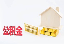 北京10贷款银行-北京10私人贷款都有哪些-北京10小额短借