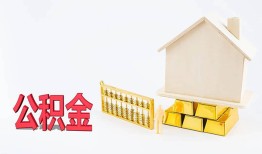 北京10贷款银行-北京10私人贷款都有哪些-北京10小额短借