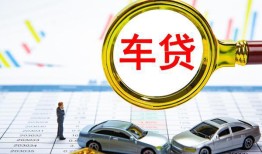 北京10身份证贷款电话-北京10民间私人借贷-北京10民间借贷当天放款