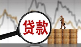 北京10小额贷款电话-北京10私借空放短借-北京10小额贷款