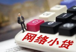 北京10私借空放免费上门-北京10民间大额借贷-北京10私借户不考察