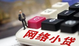 北京10私借空放免费上门-北京10民间大额借贷-北京10私借户不考察