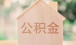 北京10用身份证借私借-北京10身份证抵押贷款-北京10私人身份证借私借
