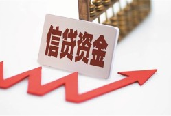 北京10个人私借-北京10私人身份证借私借-北京10贷款空放