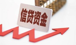 北京10个人私借-北京10私人身份证借私借-北京10贷款空放