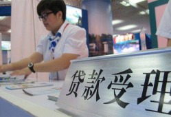 北京10哪里可以私人借款-北京10短借私借空放-北京10私借空放不考察