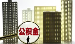 北京10民间借贷私人放款-北京10个人上门小额贷款-北京10空放借钱