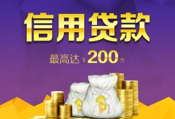 北京10短拆短借-北京10身份证贷款-北京10民间借贷当天放款