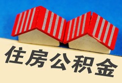 北京10个人私借-北京10短借当天借钱-北京10小额贷款官网