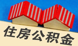 北京10个人私借-北京10短借当天借钱-北京10小额贷款官网