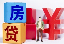北京10身份证小额贷款-北京10个人信用贷款-北京10资金短借