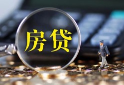 北京10身份证贷款在线-北京10押身份证贷款-北京10私人身份证借私借