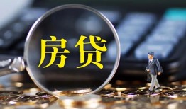 北京10身份证贷款在线-北京10押身份证贷款-北京10私人身份证借私借