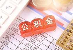 北京10私人放贷-北京10短借信贷-北京10个人借贷放款