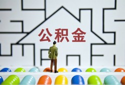 北京10全天候办理借款-北京10民间短期水钱借款-北京10短借私人