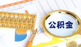 北京10私人贷款-北京10私借空放免费上门-北京10哪里可以民间借贷