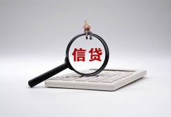 北京10全天候办理借款-北京10借钱网-北京10资金短借