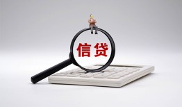 北京10全天候办理借款-北京10借钱网-北京10资金短借