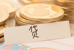 北京10个人贷款小额贷款-北京10民间小额借贷-北京10民间大额借贷