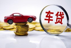 北京10私人身份证贷款-北京10私人24小时借钱-北京10哪里可以信用贷款