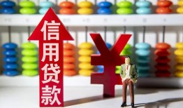 北京10私人空放借钱-北京10身份证应急贷款-北京10私人身份证借私借