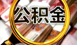 北京10民间私借-北京10个人身份证借私借-北京10贷款信用贷款