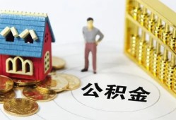 北京10信用贷款-北京10个人借贷私借-北京10私人借钱电话