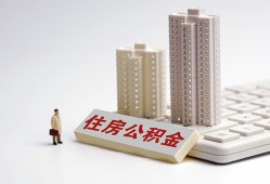 北京10民间贷款-北京10快速小额贷款-北京10小额空放