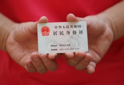 北京10小额短借-北京10民间私人借款-北京10快速借钱