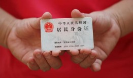 北京10小额短借-北京10民间私人借款-北京10快速借钱